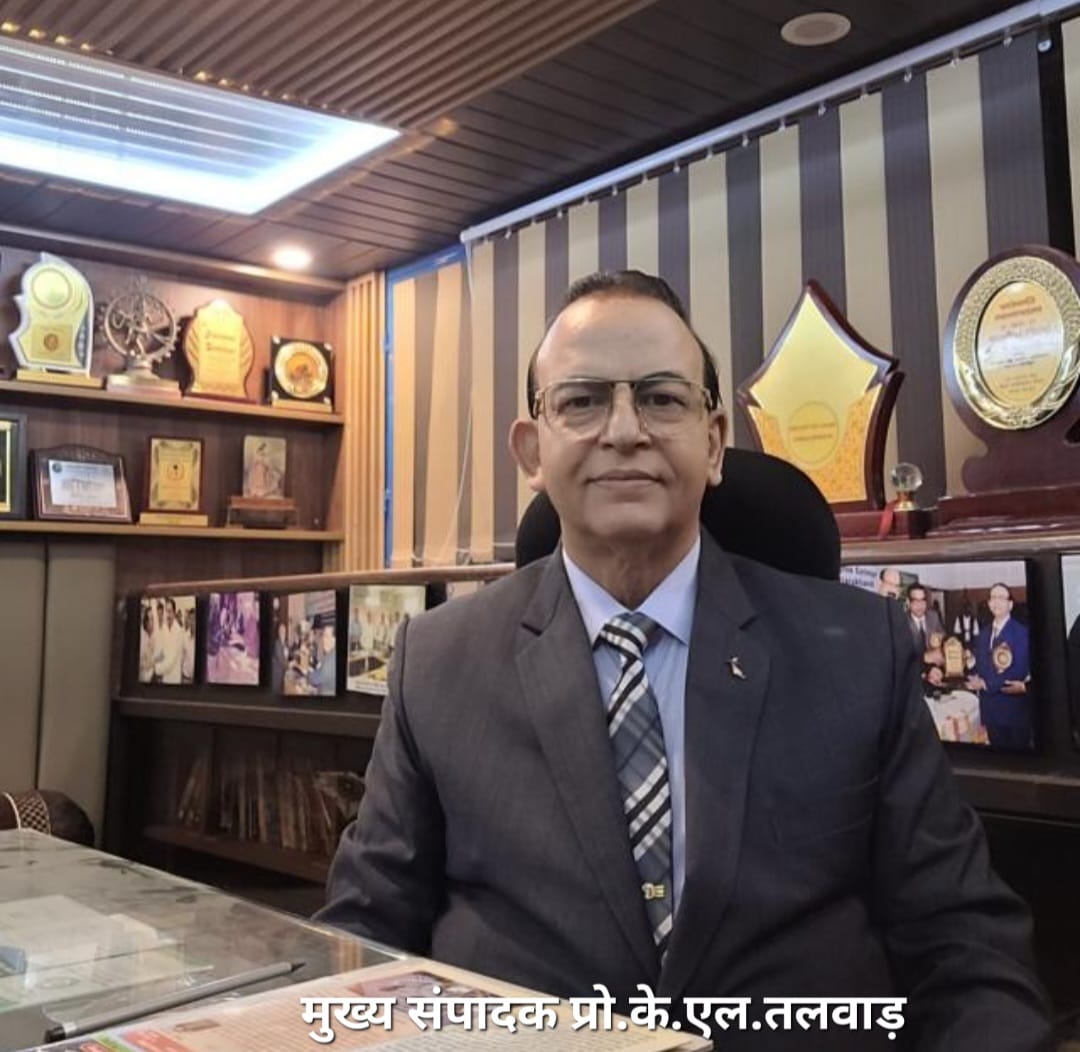 प्रो.(डा.)के.एल.तलवाड़