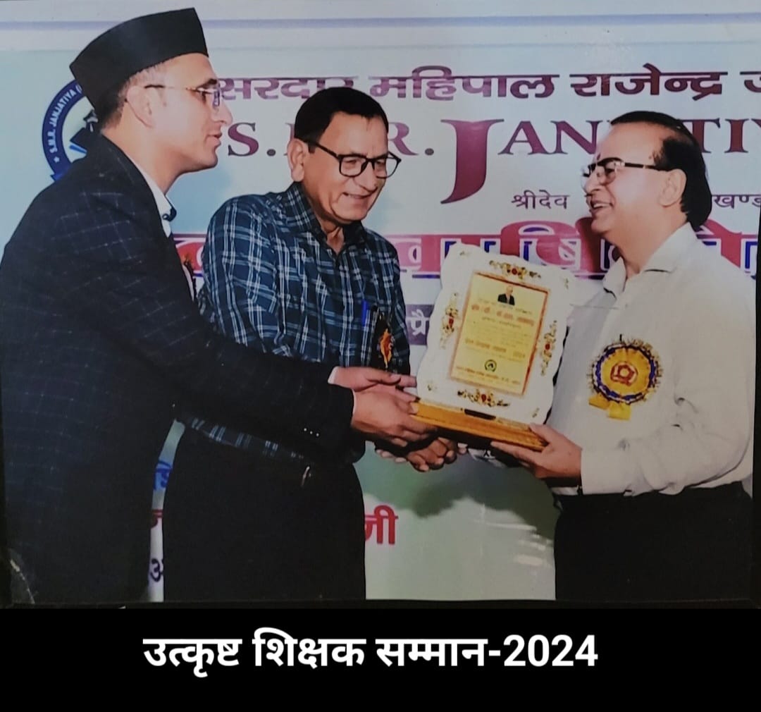 प्रो. के.एल. तलवाड़ छवि 3