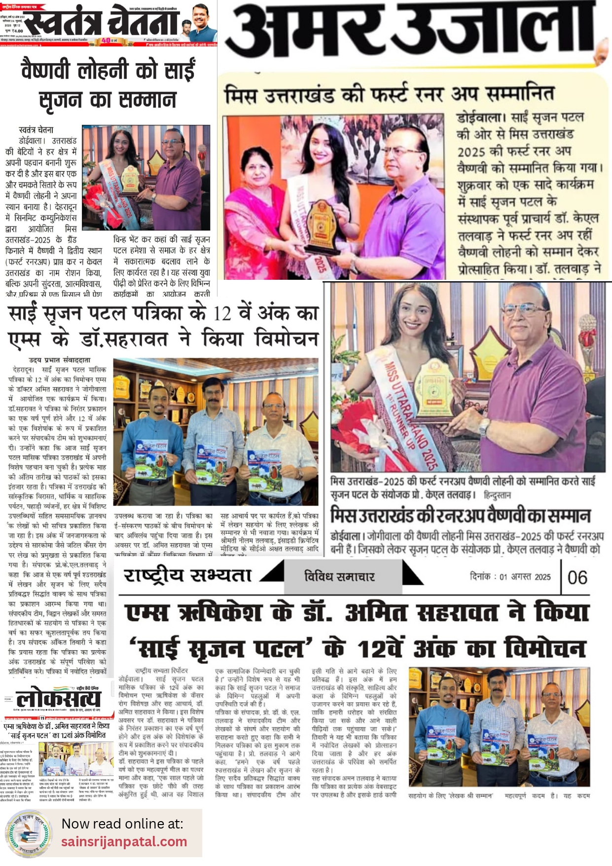 गैलरी छवि 1