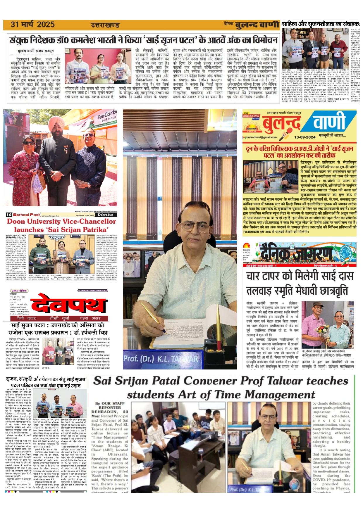 गैलरी छवि 4