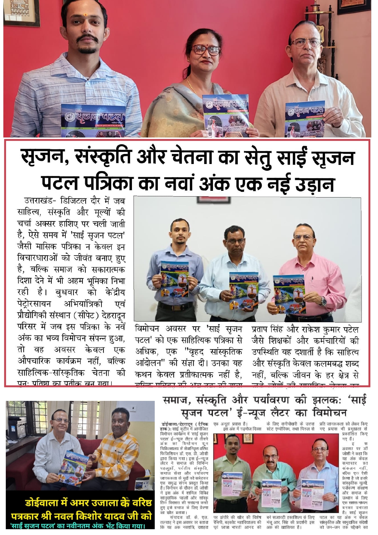 गैलरी छवि 5