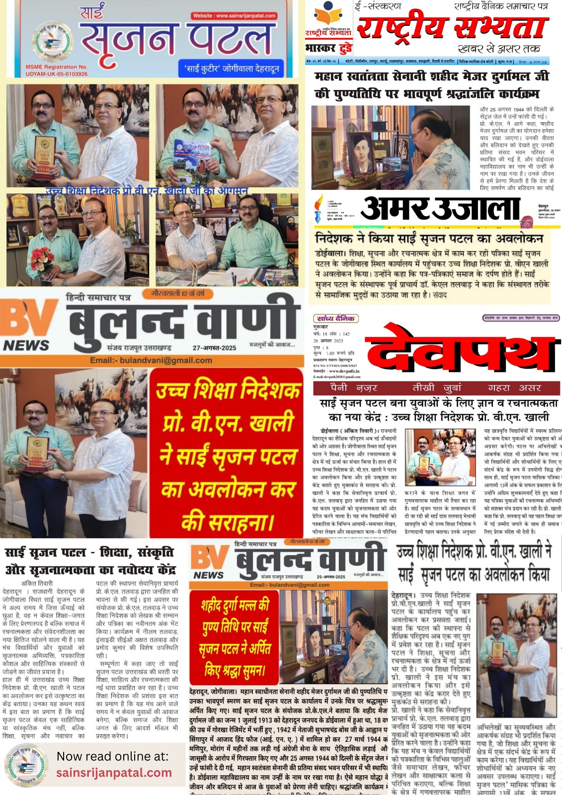 गैलरी छवि 0